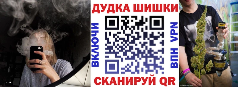 Купить закладку Марихуана  СОЛЬ  Кокаин  ГАШ  Меф мяу мяу  Верхняя Тура