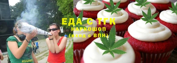 МДМА Дмитровск