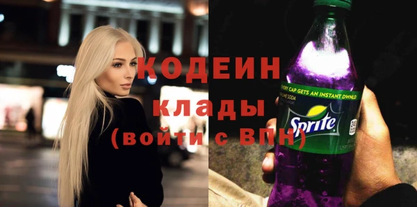 синтетический гашиш Дмитриев