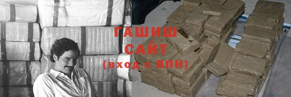 МДМА Дмитровск