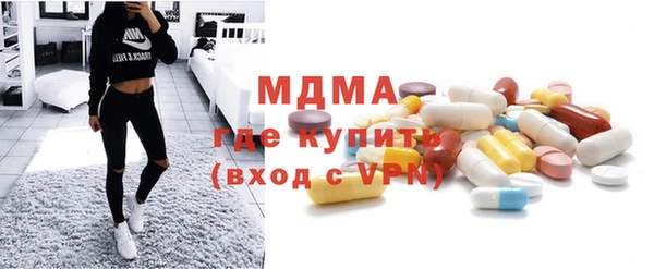 синтетический гашиш Дмитриев