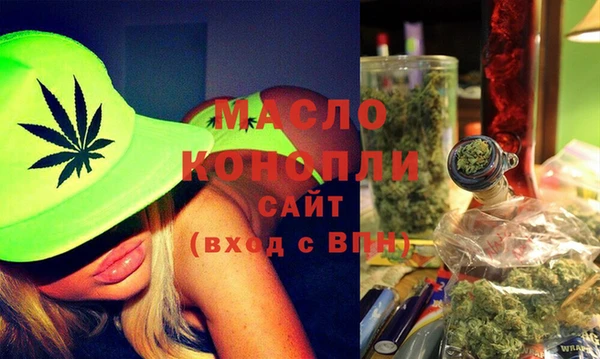 синтетический гашиш Дмитриев