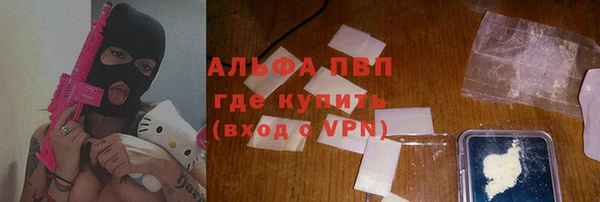 МДМА Дмитровск