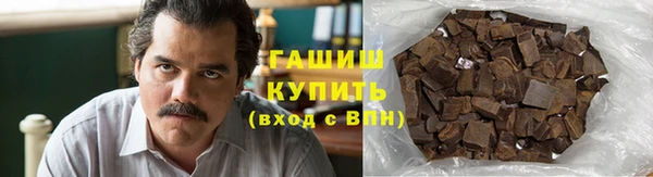 МДМА Дмитровск