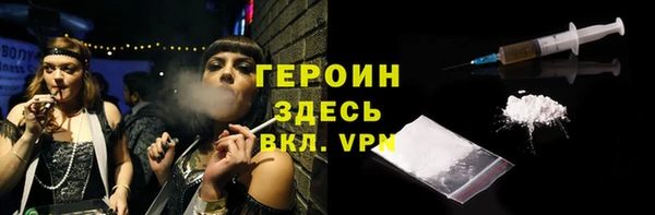 МДМА Дмитровск