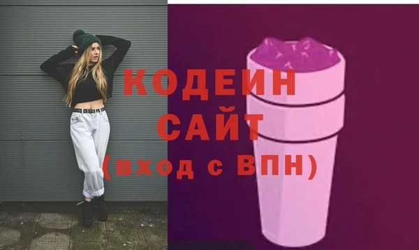 МДМА Дмитровск