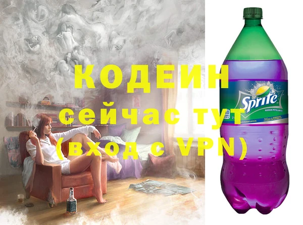 синтетический гашиш Дмитриев