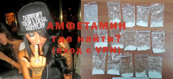 синтетический гашиш Дмитриев