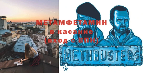 синтетический гашиш Дмитриев
