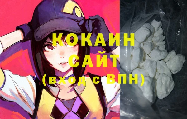 синтетический гашиш Дмитриев