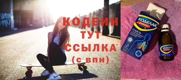 МДМА Дмитровск