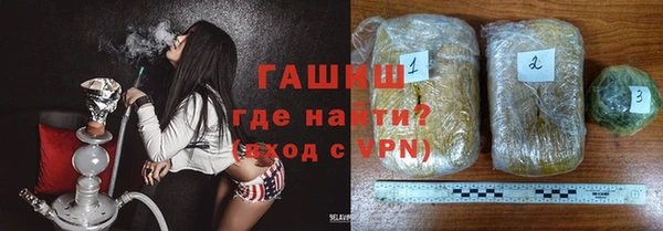тгк Дмитров
