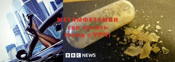 синтетический гашиш Дмитриев