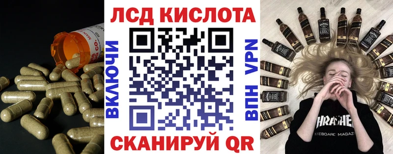 Купить где  Верхняя Тура  Лсд 25 экстази ecstasy 