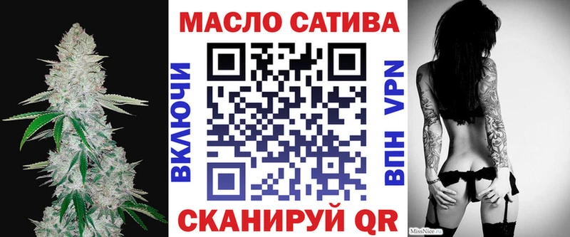 ТГК вейп  Купить  Верхняя Тура 